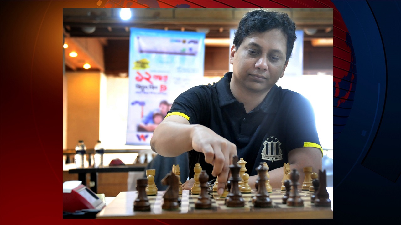 কন্টিনেন্টাল অনলাইন দাবায় চতুর্থ বাংলাদেশের রাজিব