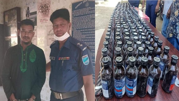 ভৈরবে ২৮০ বোতল ফেনসিডিলসহ মাদক ব্যবসায়ী গ্রেফতার