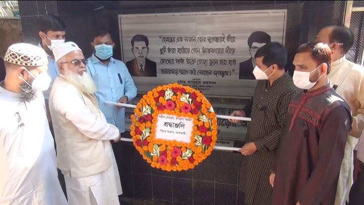 শ্রদ্ধা ও ভালোবাসায় ঝালকাঠির দুই বিচারক হত্যা দিবস পালিত