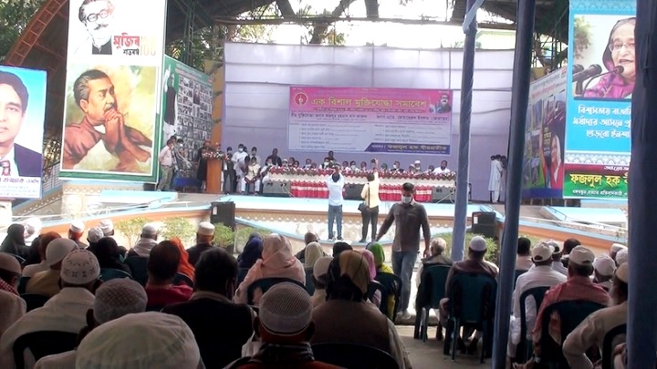 মুক্তিযোদ্ধাদের সাংবিধানিক স্বীকৃতির দাবিতে টাঙ্গাইলে সমাবেশ