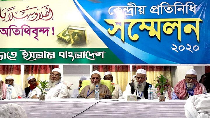 আমি আমির হতে চাইনি, সিনিয়ররা আমাকে দায়িত্ব দিয়েছেন: বাবুনগরী