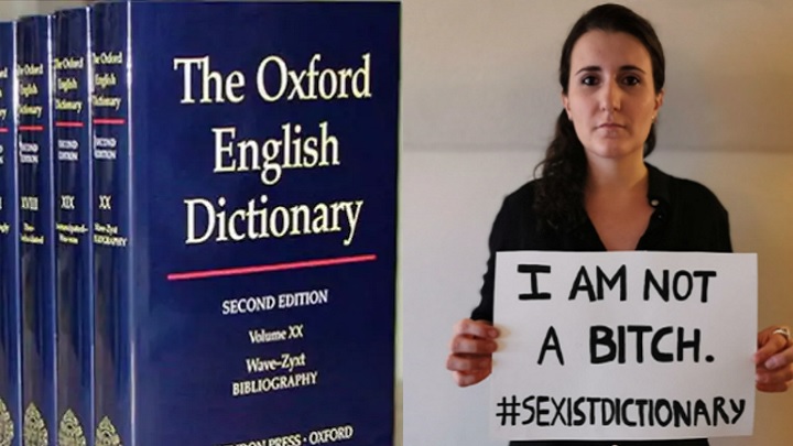 ’ওম্যান’ শব্দের সংজ্ঞা বদলে দিলো অক্সফোর্ড ডিকশনারি