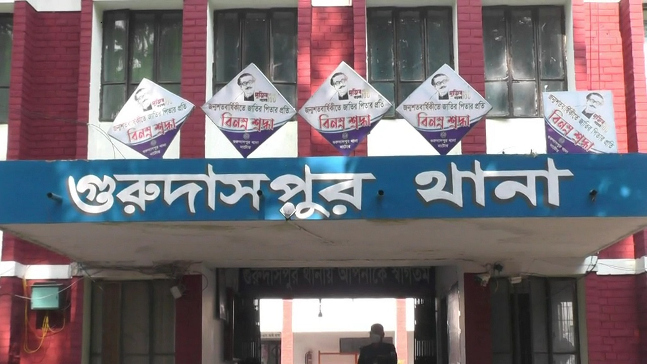 নাটোরের গুরুদাসপুর থেকে একজনের মরদেহ উদ্ধার