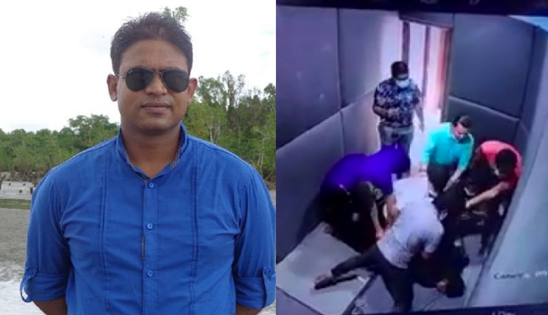 হাসপাতালে পুলিশ কর্মকর্তাকে কর্মচারীদের মারধর; চার মিনিটেই মৃত্যু