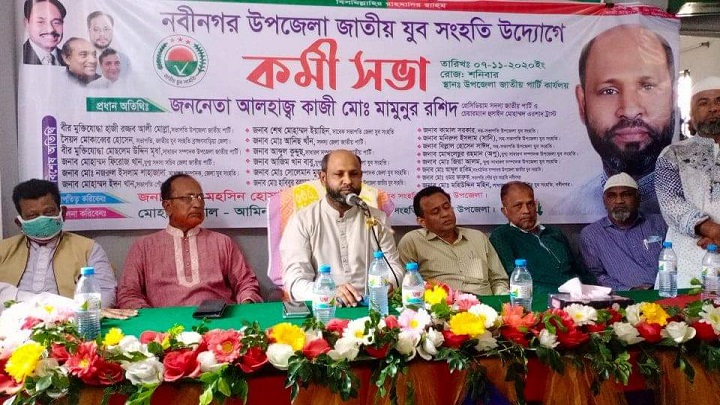 জীবিত এরশাদ থেকে প্রয়াত এরশাদ বেশি শক্তিশালী: কাজী মামুনূর রশিদ