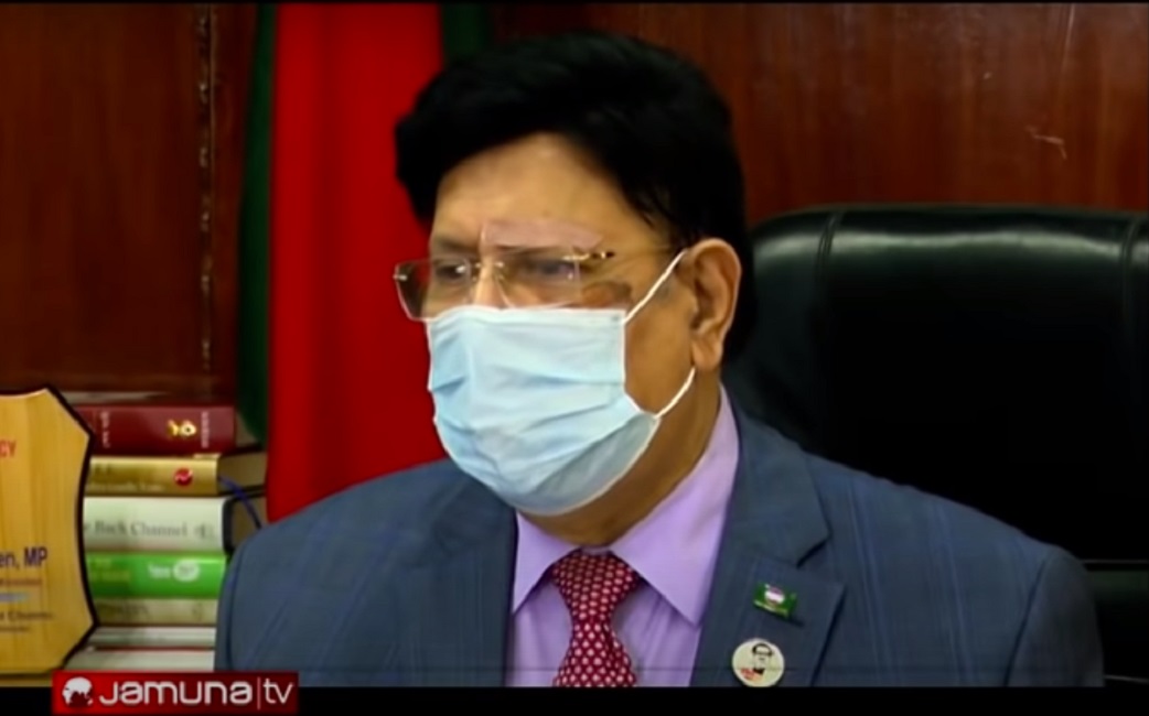 বাংলাদেশ সুবিধাজনক অবস্থানে,বাইডেন প্রশাসন এলে সম্পর্কে প্রভাব পড়বে না: পররাষ্ট্রমন্ত্রী