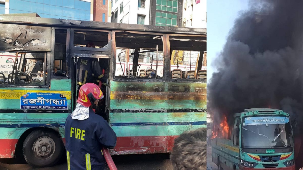 রাজধানীতে বাসে অগ্নিসংযোগের ঘটনায় ২ জন গ্রেফতার