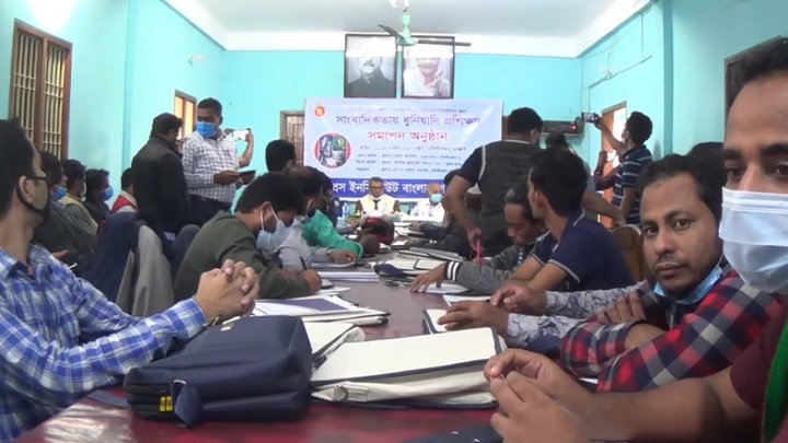 মৌলভীবাজারে ১০৫ জন সাংবাদিককে পিআইবি’র প্রশিক্ষণ