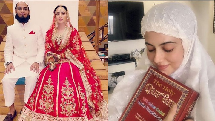মুফতিকে বিয়ের পর আল্লাহর কাছে প্রার্থনায় অভিনেত্রী সানা