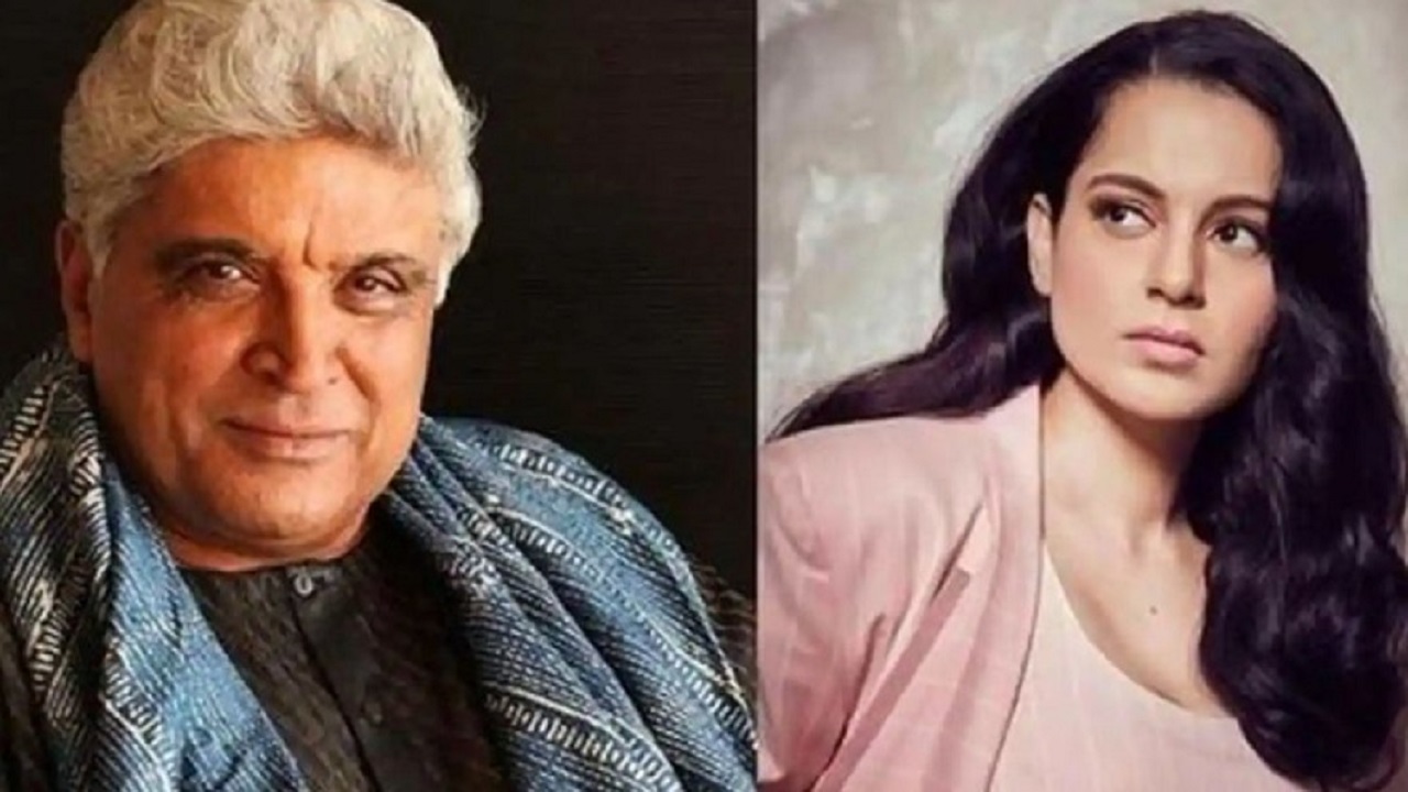 অবশেষে জাভেদ আখতারও মামলায় নামলেন অবশেষে জাভেদ আখতারও মামলায় নামলেন