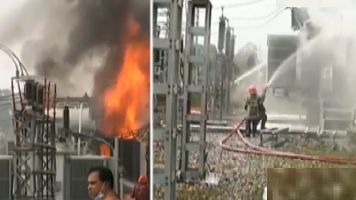 সিলেটে কুমারগাঁওয়ে ৩৩ কেভি বিদ্যুৎ উপকেন্দ্রের একাংশ পুড়ে গেছে