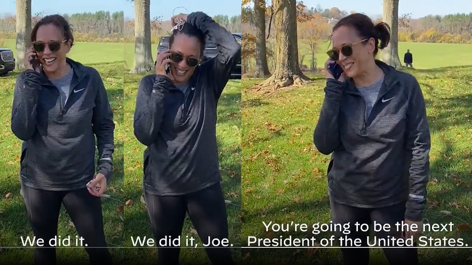 ‘উই ডিড ইট জো’: কামলা হ্যারিস