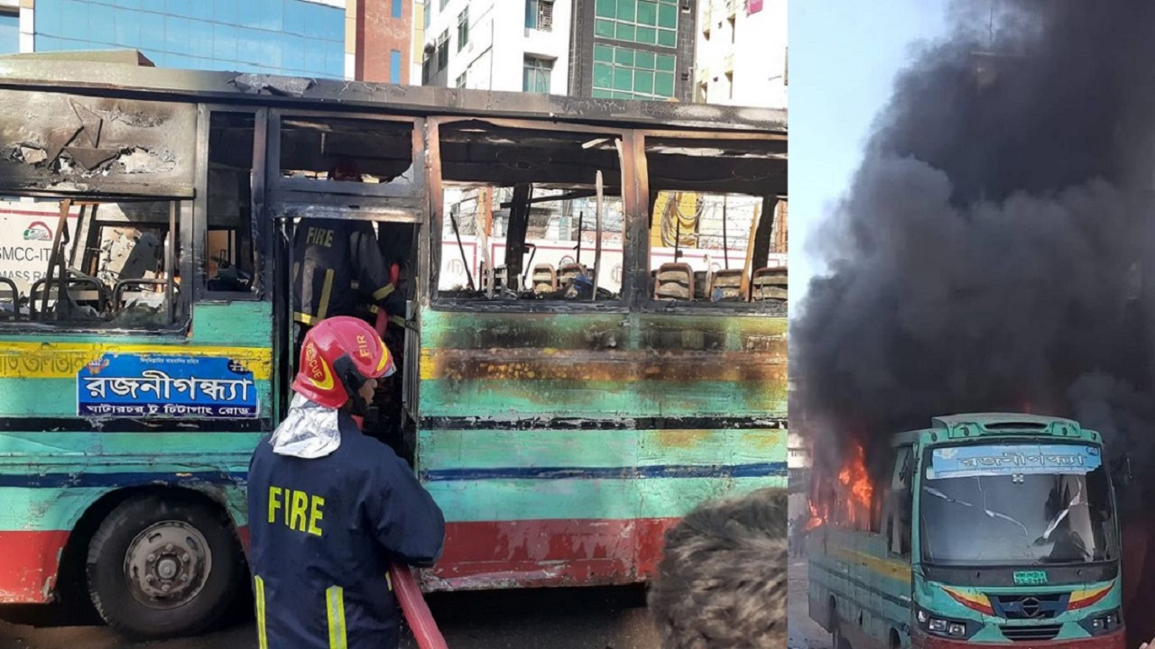 বাসে অগ্নিসংযোগের ঘটনায় ৯ মামলা, আসামি ৪৩৪ বাসে অগ্নিসংযোগের ঘটনায় ৮ মামলা, আসামি ১৫০