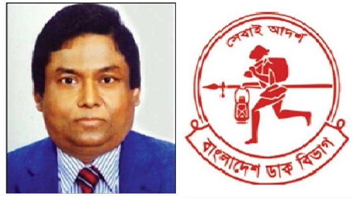 দুর্নীতির দায়ে ডাক বিভাগের মহাপরিচালক ভদ্রকে ছুটিতে পাঠালো সরকার