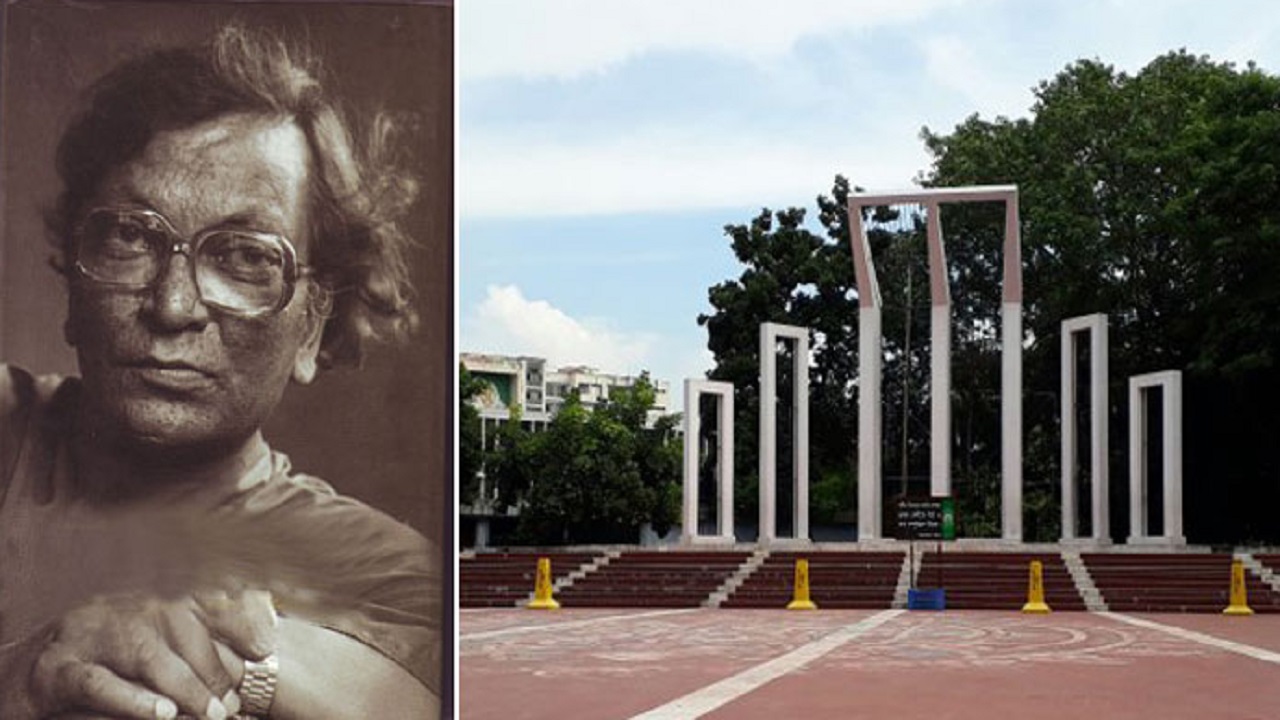 শহীদ মিনারের রূপকার হামিদুর রহমানের মৃত্যুবার্ষিকী আজ শহীদ মিনারের রূপকার হামিদুর রহমানের মৃত্যুবার্ষিকী আজ