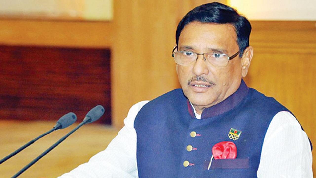 ২০৩০ সালের মধ্যে পাতাল এবং উড়ালসহ মোট ৬টি মেট্রোরেল রুট নির্মাণ: কাদের ২০৩০ সালের মধ্যে পাতাল এবং উড়ালসহ মোট ৬টি মেট্রোরেল রুট নির্মাণ: কাদের