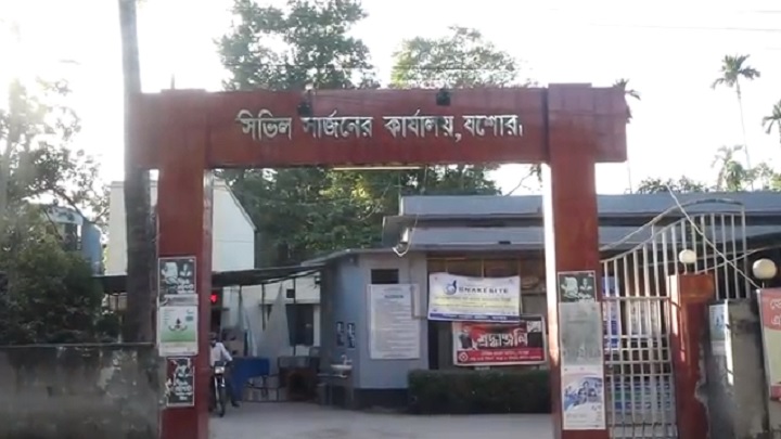 যশোরে সরকারি কর্মকর্তাদের চরমপন্হী পরিচয়ে হুমকি