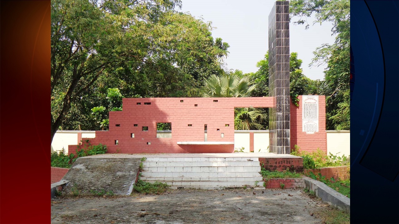 আজ আটঘরিয়ায় যুদ্ধ দিবস