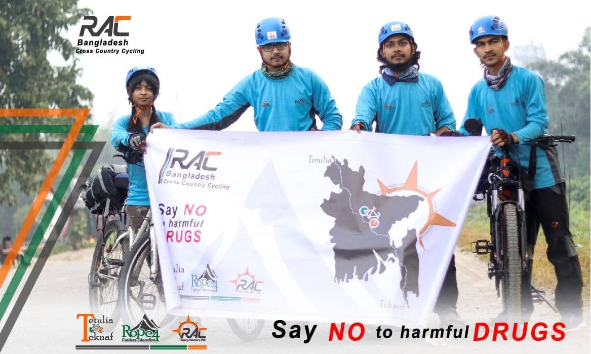 মাদককে না বলতে সাইকেলে তেঁতুলিয়া থেকে টেকনাফ