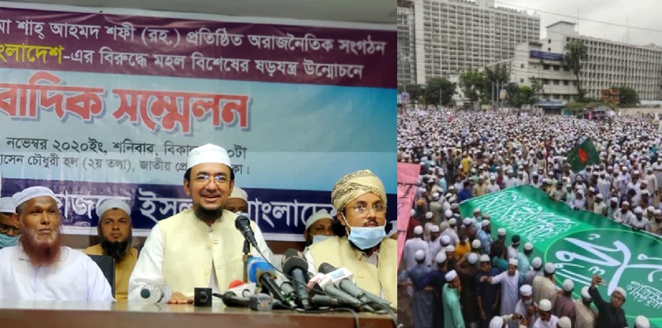 হেফাজতের কোন্দল চরমে; ‘জামায়াতপন্থীরা’ ষড়যন্ত্র করছে, দাবি শফীপন্থীদের