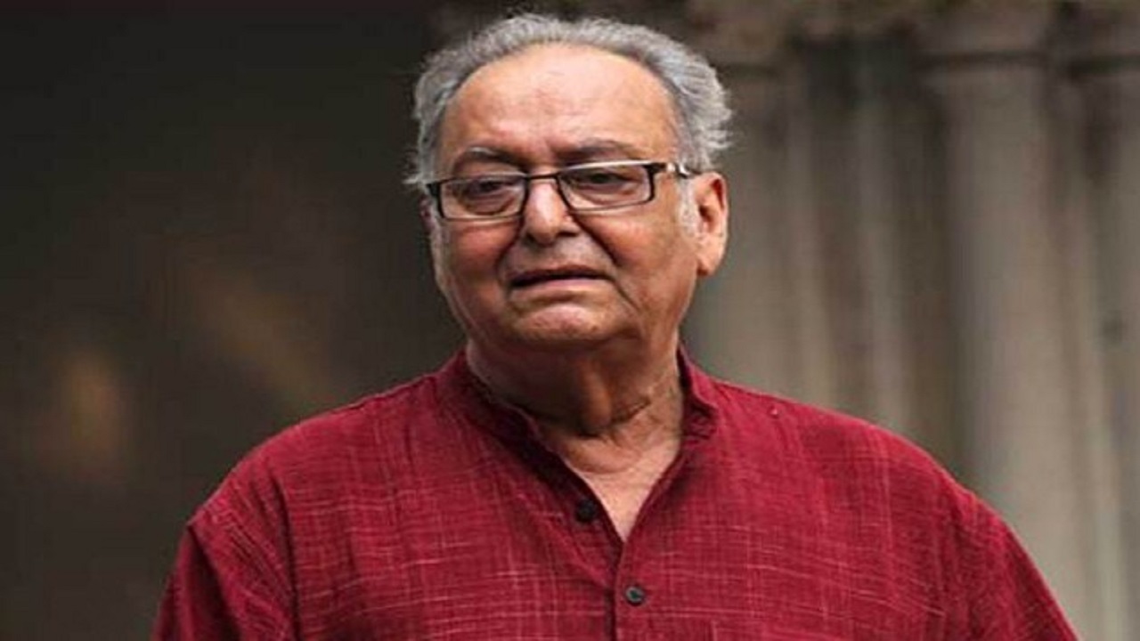 সৌমিত্রের শ্বাসনালিতে সফল অস্ত্রোপচার সৌমিত্রের শ্বাসনালিতে সফল অস্ত্রোপচার