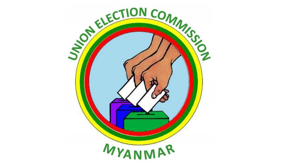 মিয়ানমারে নির্বাচন অনুষ্ঠিত, ফল জানা যাবে সোমবার