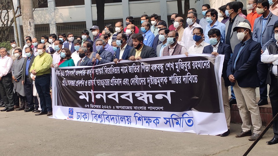 ‘পরিস্থিতি নিয়ন্ত্রণের বাইরে যাওয়ার আগেই ভাস্কর্যবিরোধীদের প্রতিরোধ করতে হবে’