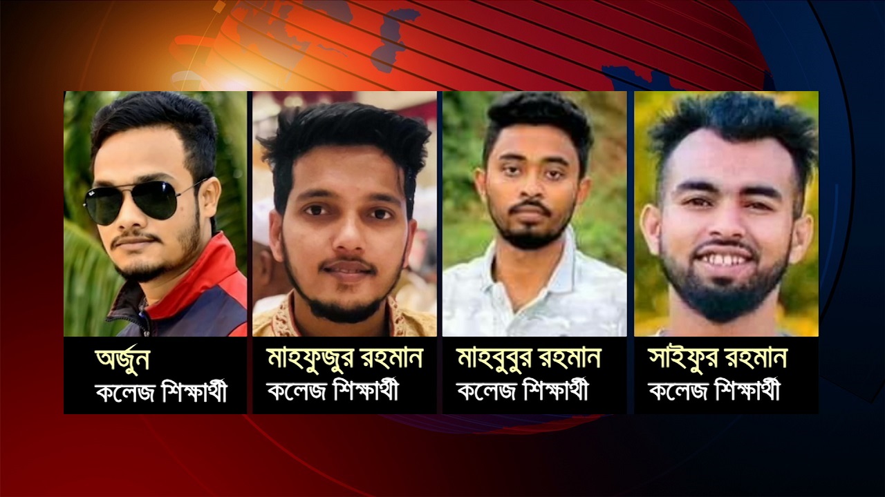 এমসি কলেজে ধর্ষণ মামলার চার্জশিট আদালতে দাখিল এমসি কলেজে ধর্ষণ মামলার চার্জশিট আজ