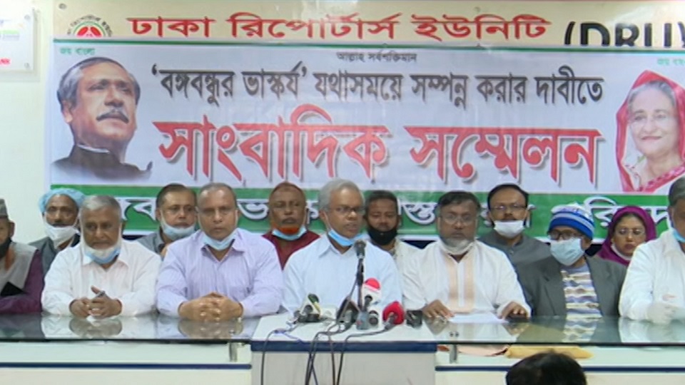 ‘বঙ্গবন্ধুর প্রতিকৃতির যারা বিরোধিতা করছে বুকের রক্ত দিয়ে তাদের প্রতিরোধ করা হবে’