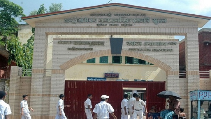 সরকারি স্কুলে ভর্তির আবেদনে লটারির ড্র স্থগিত