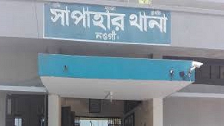 নওগাঁয় যুবকের রহস্যজনক মৃত্যু