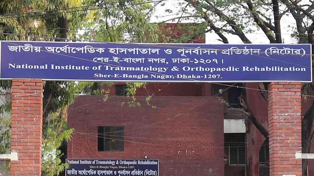 ছিনতাইকারীর চাপাতির কোপে এনজিও নারী কর্মীর হাতের কব্জি বিচ্ছিন্ন