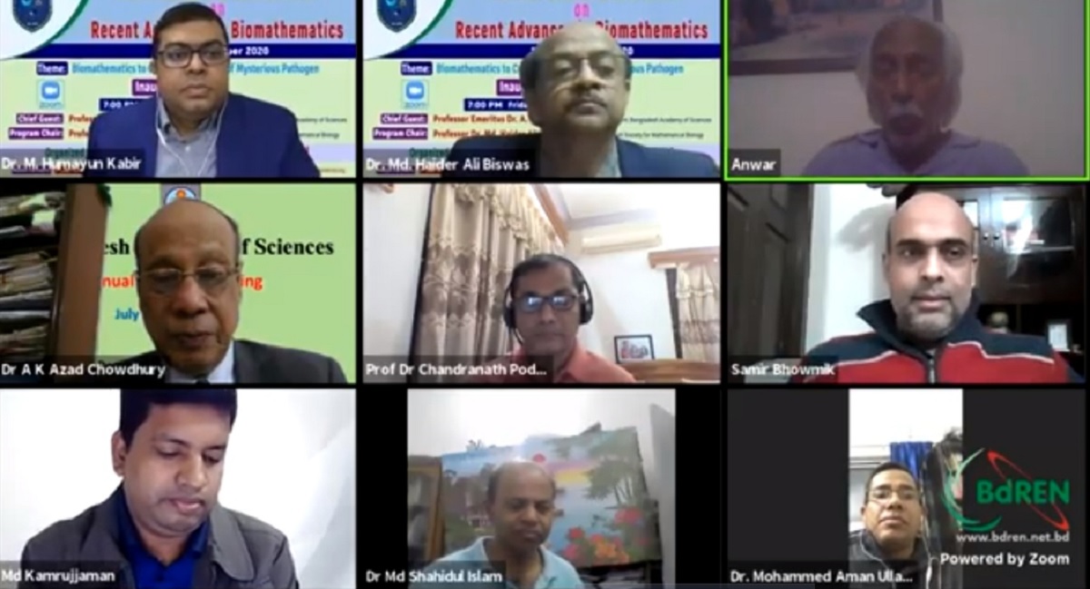 মহামারি উত্তরণে গণিতের ভূমিকা আলোকপাতে ১৮-১৯ ডিসেম্বর হবে আন্তর্জাতিক সম্মেলন
