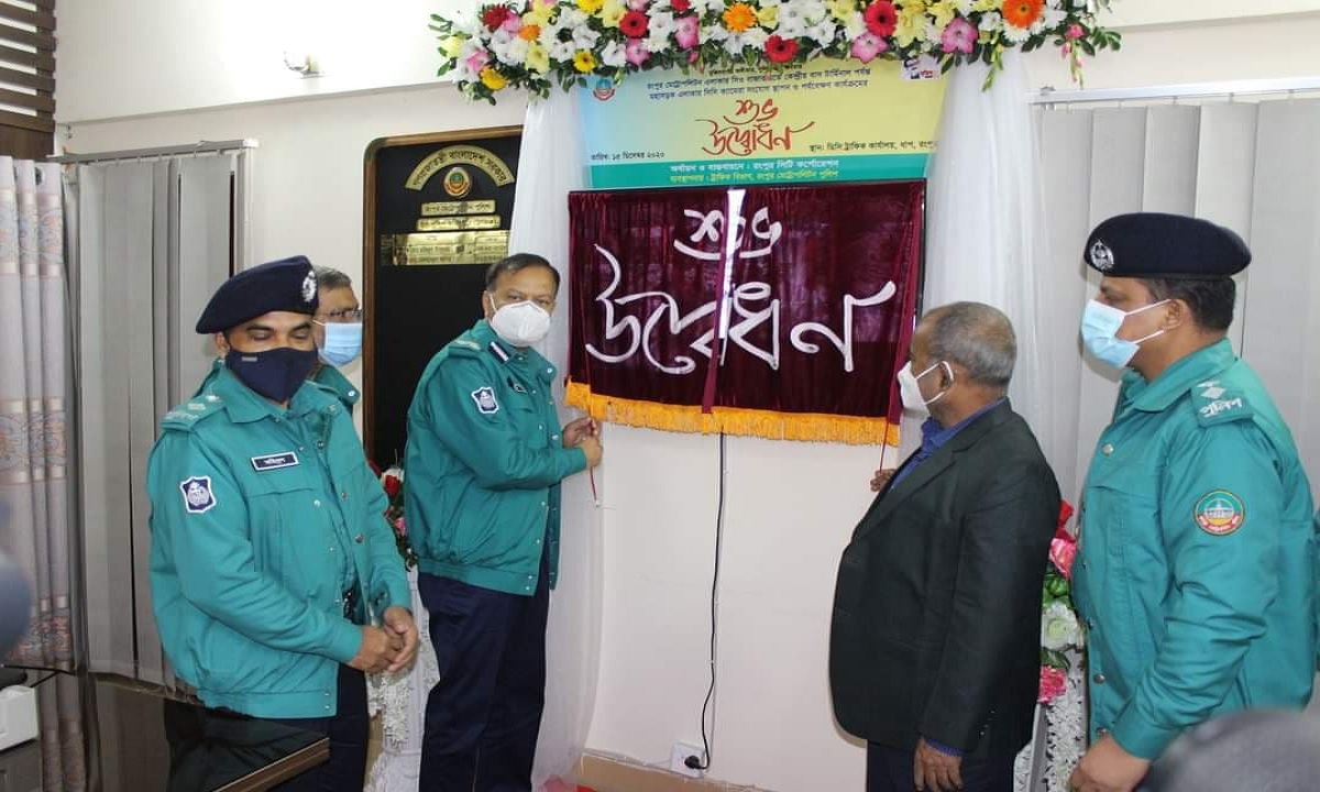 আরও ২৬টি সিসি ক্যামেরা বসানো হলো রংপুর মহানগরীতে