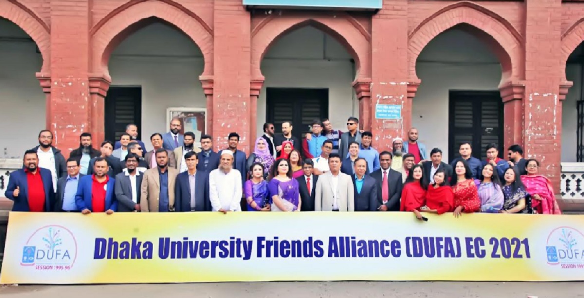 ডুফা’র নতুন কমিটির আনুষ্ঠানিক দায়িত্ব গ্রহণ