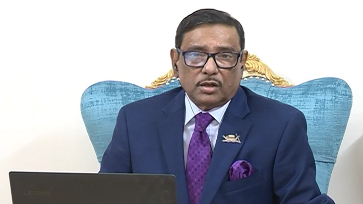 বিএনপি সমর্থকদের হাতে রক্তের দাগ, পোড়া মানুষের গন্ধ: কাদের