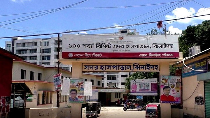 ঝিনাইদহে ব্যবসায়ীসহ ২ জনকে পিটিয়ে ও কুপিয়ে হত্যা