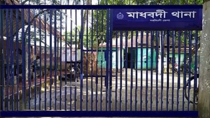 নরসিংদীতে ৫ম শ্রেণির ছাত্রী অপহরণের ঘটনায় মামলা