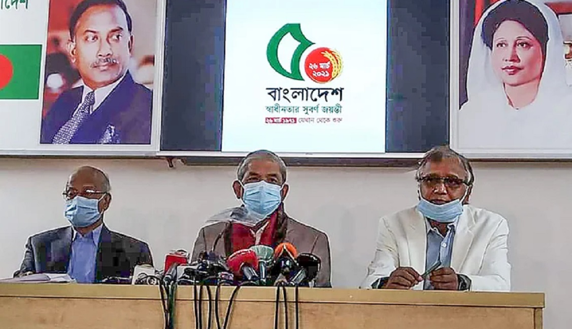 স্বাধীনতার সুবর্ণজয়ন্তী: বিএনপির ২৫ কমিটিতে নাম নেই মেজর হাফিজের