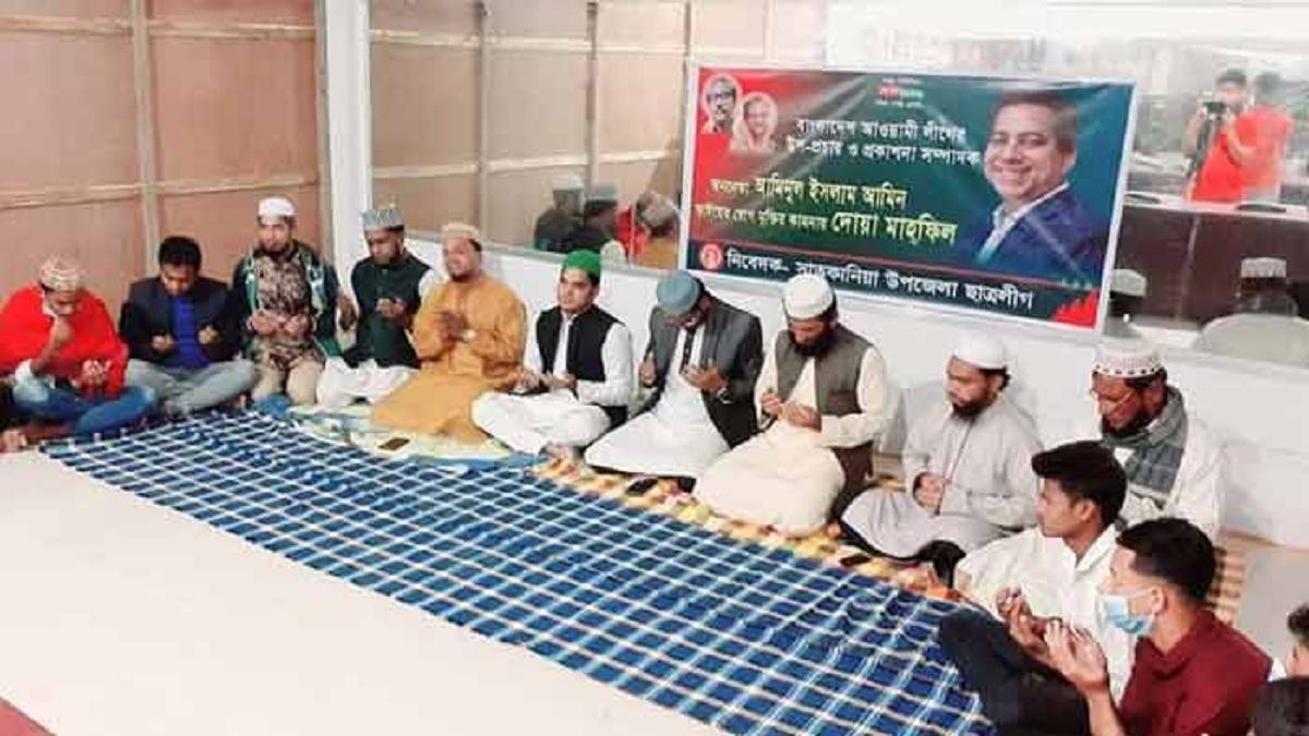আওয়ামী লীগ নেতা আমিনের রোগমুক্তি কামনায় দেশ-বিদেশে দোয়া