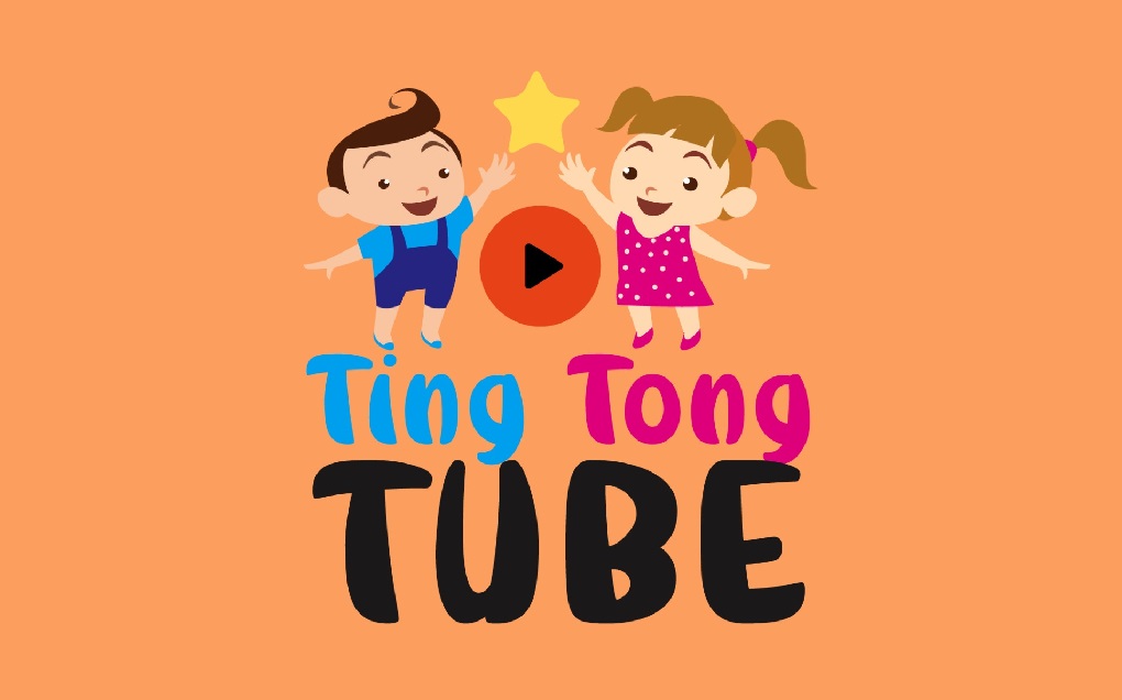 বাংলা ভাষায় শিশু-কিশোরদের নিরাপদ বিনোদনের জন্য আসছে ‘টিংটংটিউব’