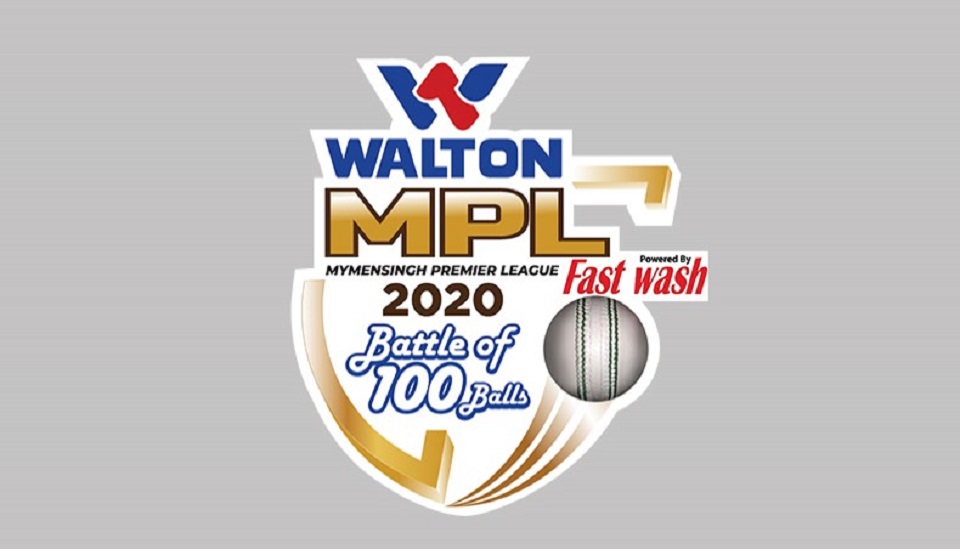 আজ থেকে শুরু হচ্ছে দেশের প্রথম ১০০ বল ক্রিকেট টুর্নামেন্ট