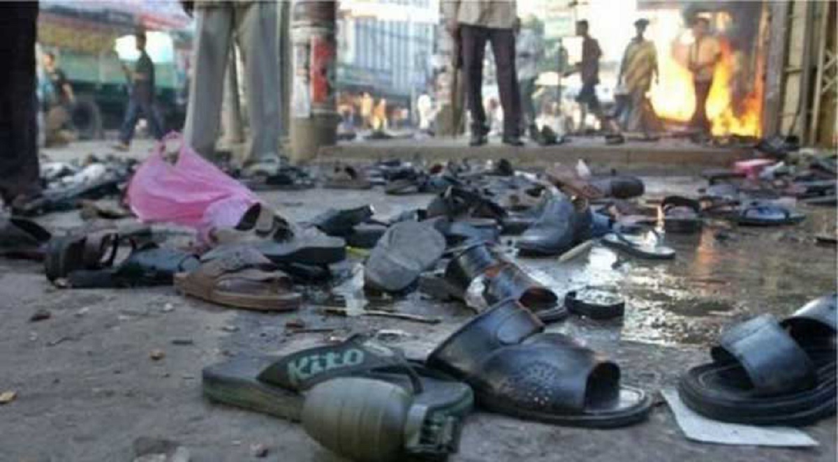 ২১ আগস্ট গ্রেনেড হামলা: সাবেক ডিআইজি সাঈদ হাসানকে জামিন দেয়নি আপিল বিভাগ