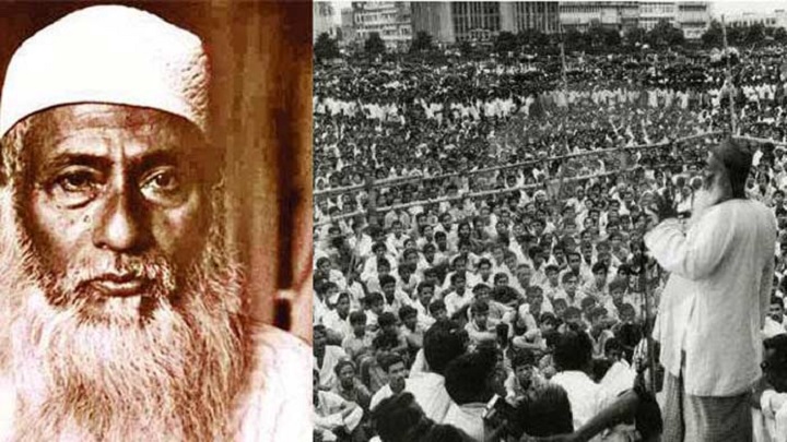 মওলানা ভাসানীর জন্মদিন আজ মওলানা ভাসানীর জন্মদিন আজ