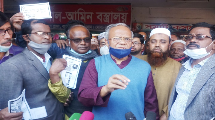 ইভিএম হলো দূর থেকে কন্ট্রোলের জালিয়াতি পদ্ধতি: রিজভী