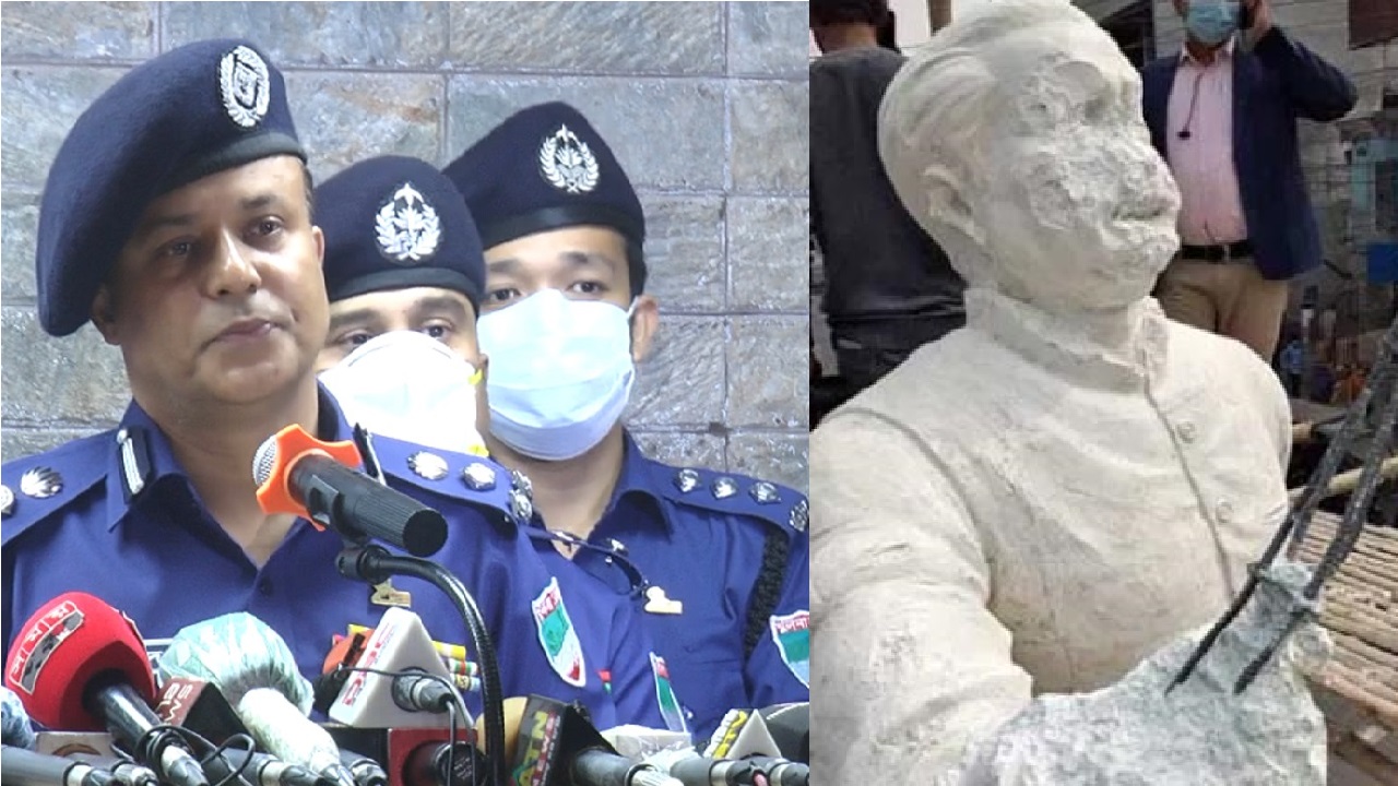 মামুনুল-ফয়জুলের বয়ানে উদ্বুদ্ধ হয়ে বঙ্গবন্ধুর ভাস্কর্য ভাঙচুর করে অভিযুক্তরা: পুলিশ