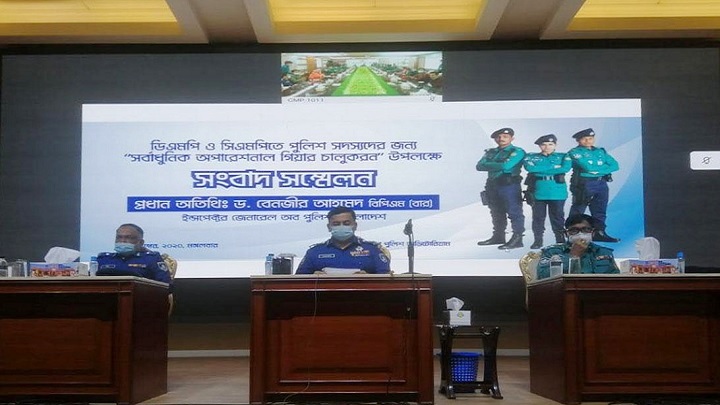 থানা কখনও অপকর্মের জায়গা হতে পারে না: বেনজীর আহমেদ