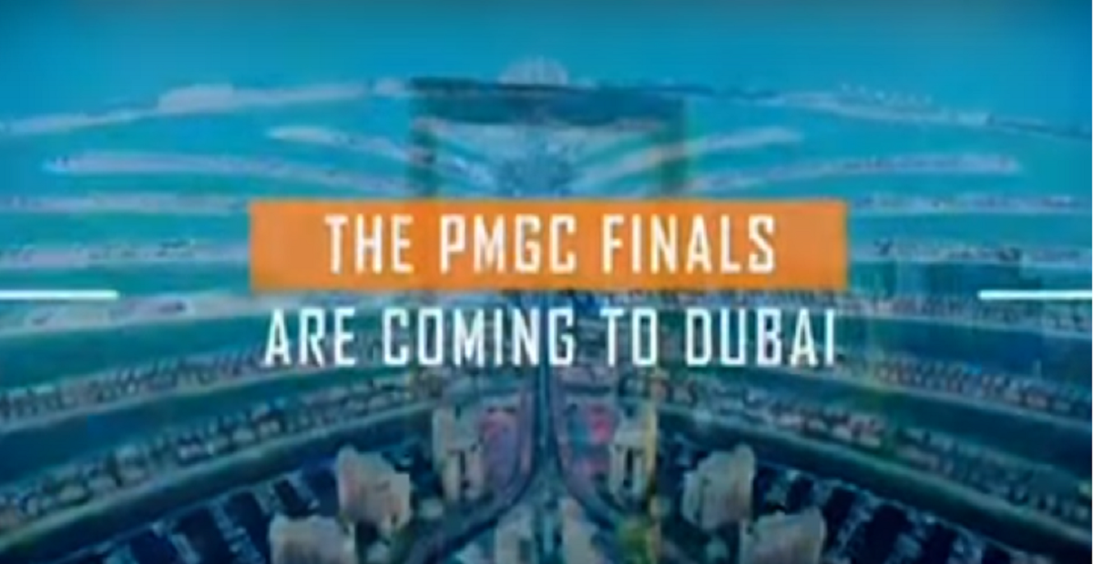 ইতিহাস গড়ে পাবজি বিশ্বকাপের ফাইনালে বাংলাদেশ