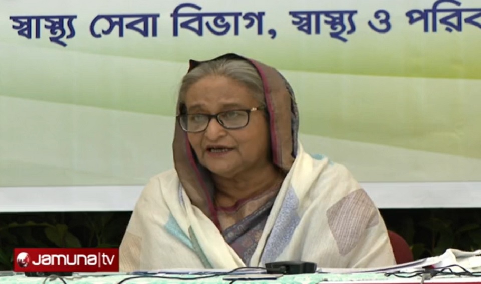 করোনা ভ্যাকসিন প্রদান কার্যক্রম উদ্বোধন করলেন প্রধানমন্ত্রী