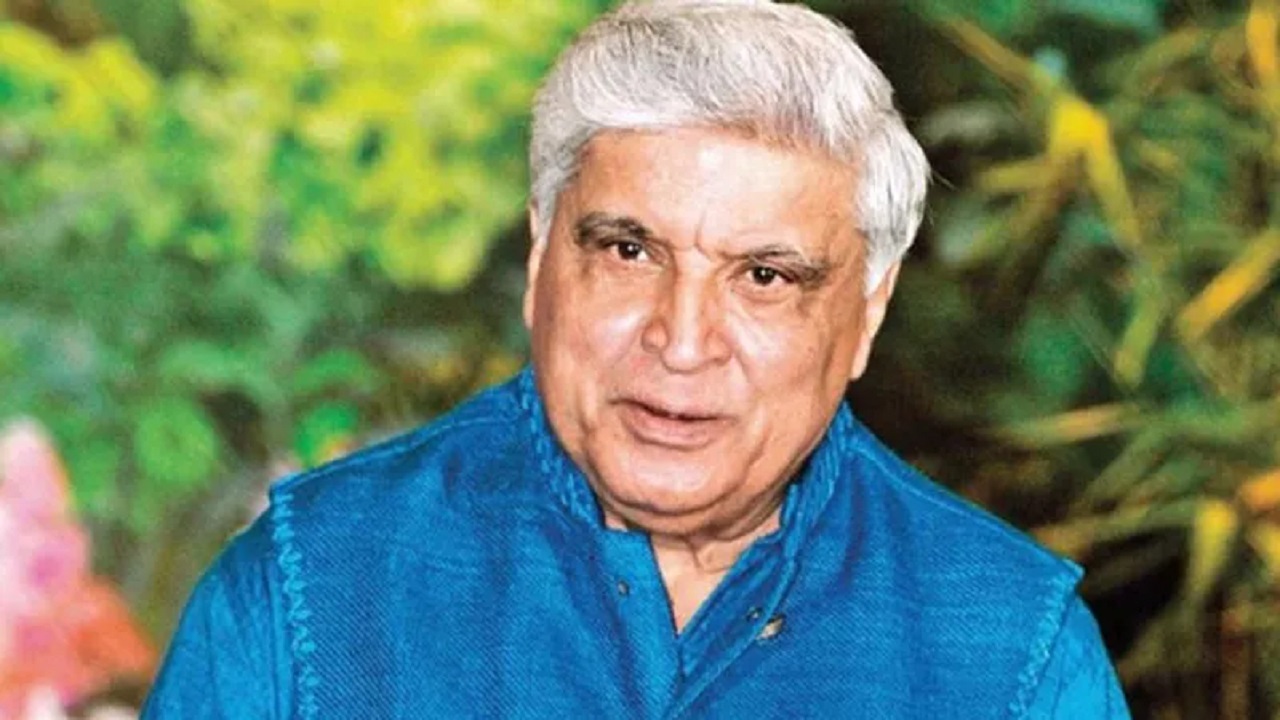 শুভ জন্মদিন জাভেদ আখতার শুভ জন্মদিন জাভেদ আখতার